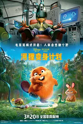 亚洲欧美综合网
